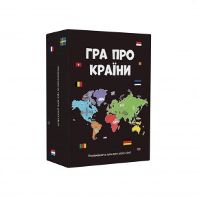 Настольная игра “Про країни”, купить Настольная игра “Про країни”